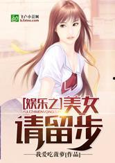 娱乐吃瓜男友是谁呀小说,揭秘隐藏在幕后的爱情故事