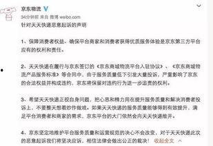 娱乐吃瓜君被谁起诉,揭秘背后起诉真相