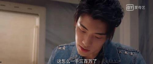 娱乐圈八卦吃瓜解说全集,揭秘明星幕后真相，吃瓜解说全集大揭秘