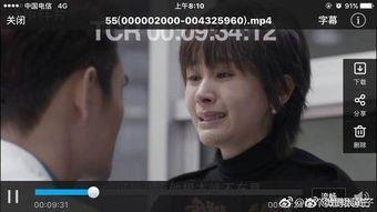 国产视频流出,展现中国影视魅力与时代风采